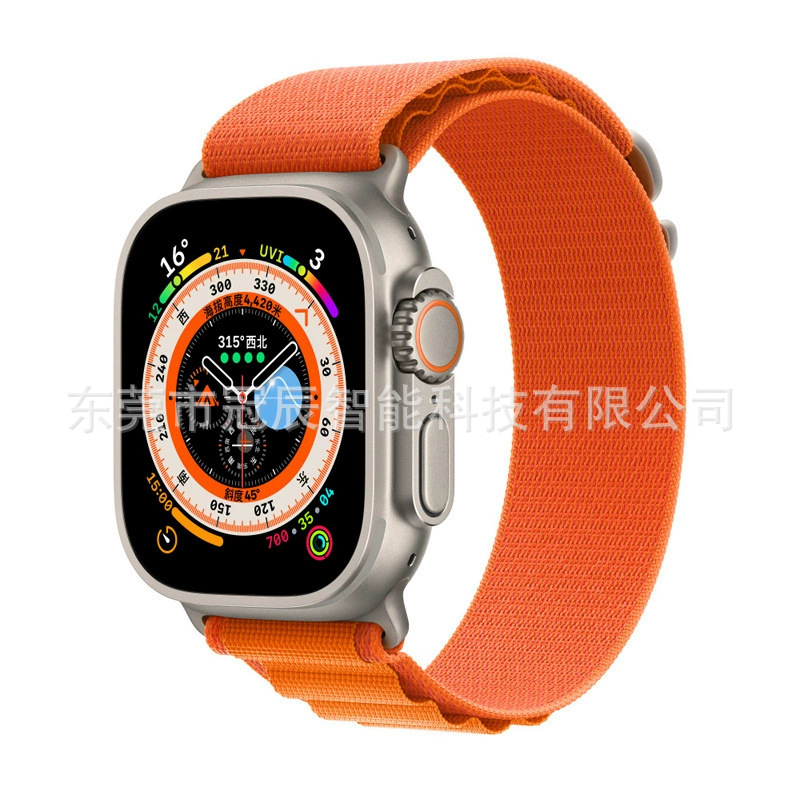 Aplicable Apple Apple iwatch98765 Alpine Ultra2 trenzado nylon loop S10 correa de manzana