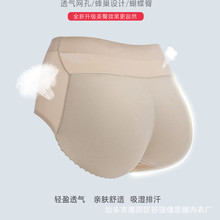 �Ը��S���N��������ƨ�ɼӉ|���΃�ѝŮ���������ո�ѝ�o�����wѝ