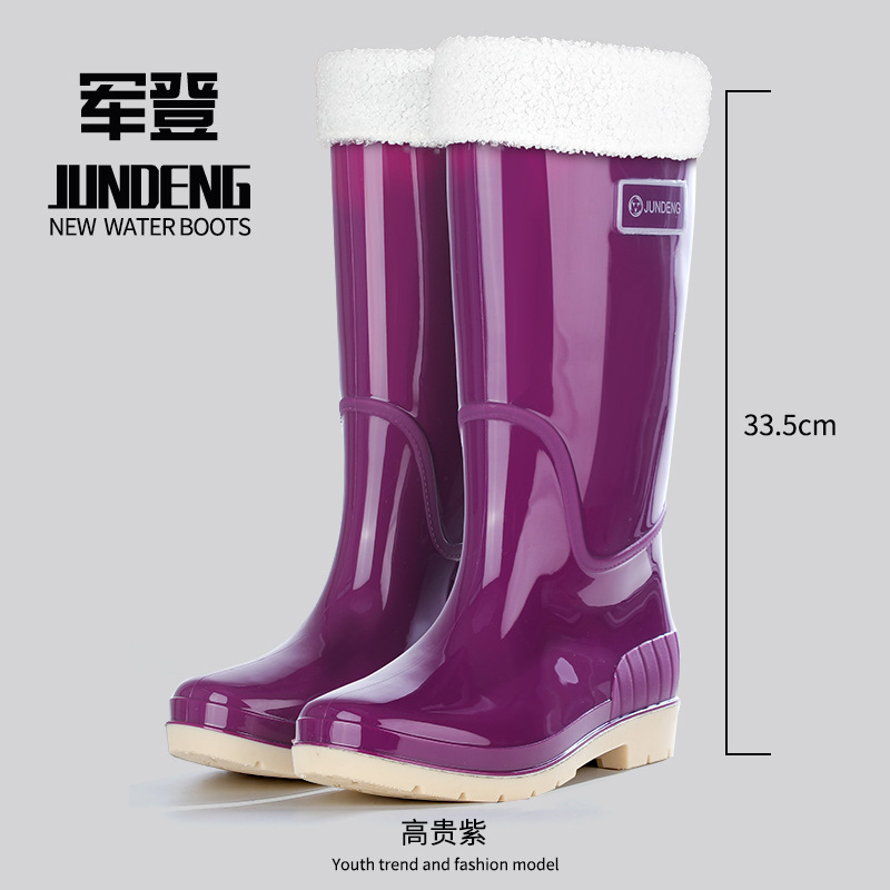 312 하이 튜브 퍼플(벨벳 포함)