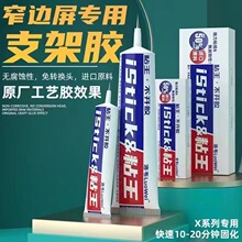 ճ��X֧���zˮ��Ļ߅������խ߅֧��PP�zˮ�S���z�S�����l