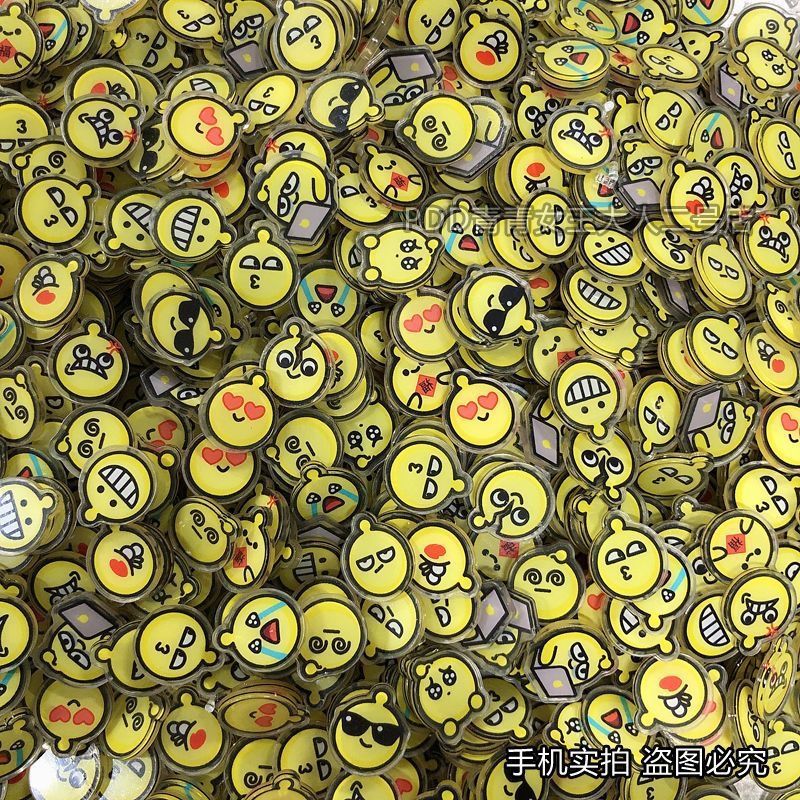 2cm蛋仔派对迷你小表情片片 亚克力 手工diy耗材 材料4cm配件称斤