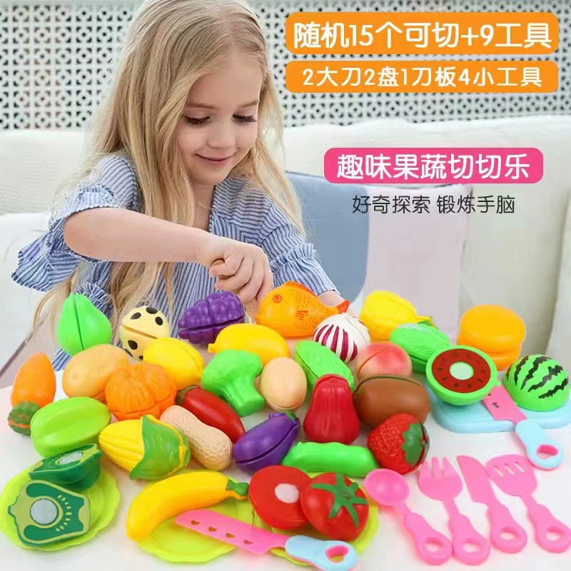 Детская семейная реалистичная игрушка для резки, экологический набор, материал