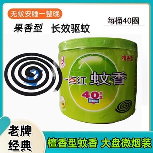һ�c�t����΢��̴����ʽ���������޹ȥ��ζ�҃����Ͱ�b��P��Ʒ