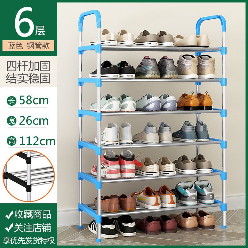 Estante de zapatos simple resistente al polvo de alquiler de estudiantes 12 porta de almacenamiento doméstico estante de puerta 33