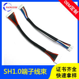 SH1.0-8P指纹仪端子线PCB用XH2.5农机割草机线束精密仪器仪表线束