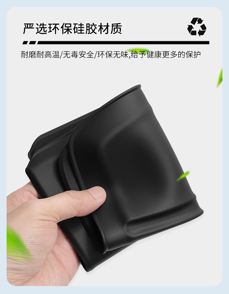Suitable for Toyota Platinum 3X Silicone Wireless Charging Pad, Center Console Protection Anti-Slip Mat, Modification Accessories, Interior Supplies