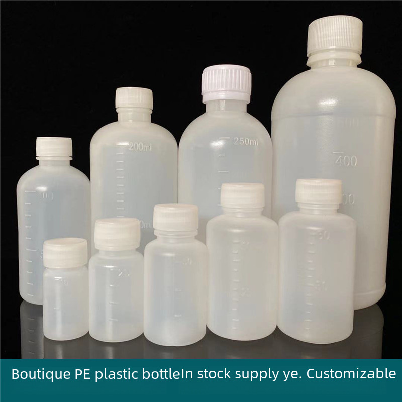 Plastic bottle scaled