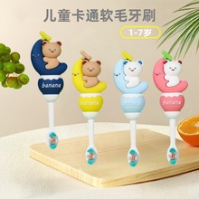 ������ͯ��ˢ2-7�qܛ��ë�̱���ͨС�������ռ{�Ъ����b�S�����l