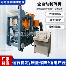 4-18��͸ˮ�u�C���������K���͙C�������ˮ��ȫ�Ԅ��ƴu�C