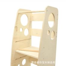 厂家直供宝宝阶梯垫脚凳多档位成长凳训练宝宝站立阶梯增高椅