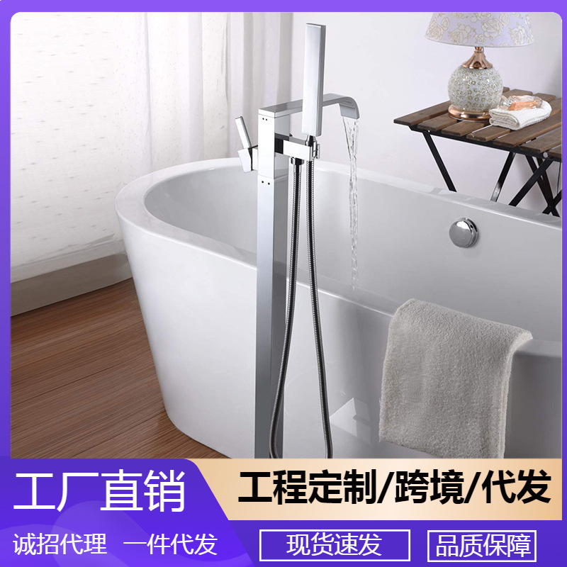 All copper hot and cold black floor-standing bathroom cask bathtub faucet toilet hotel shower LD2304