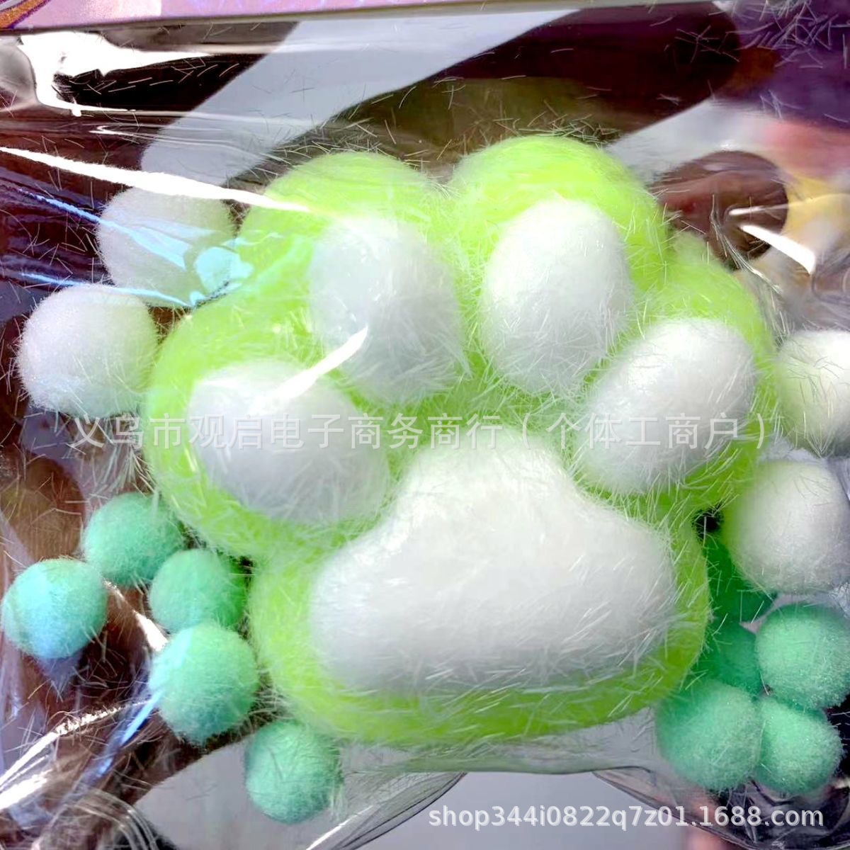 녹색 봉제 고양이 발톱