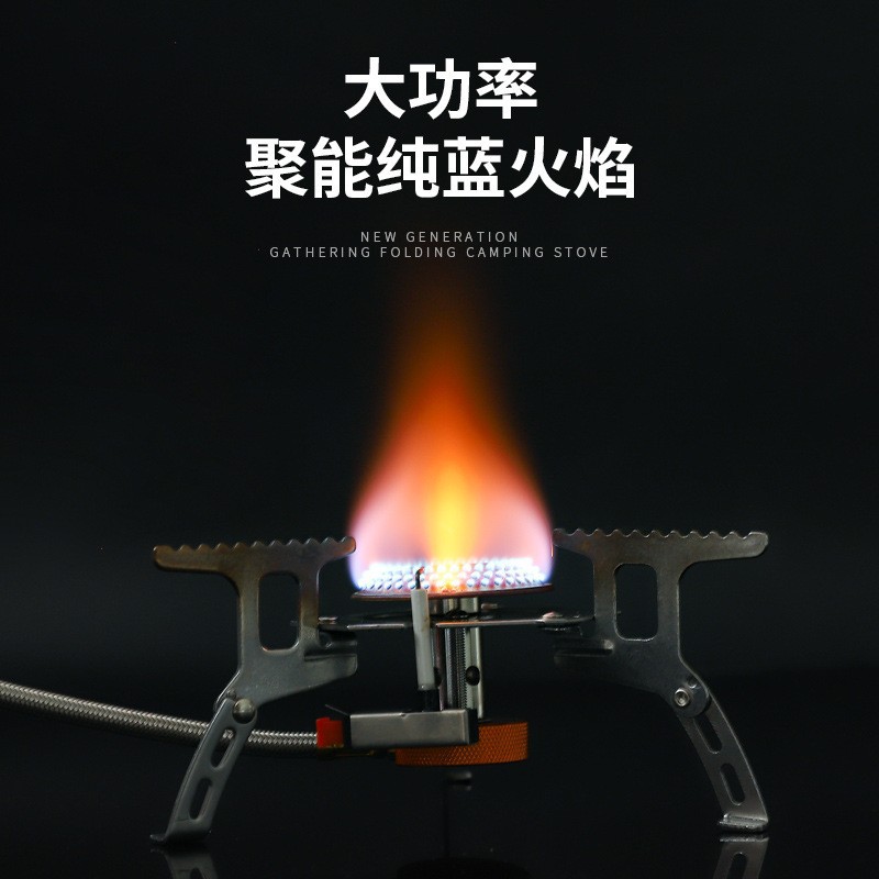 Outdoor Portable Camping Stove, Detachable Gas Stove, Flat Gas Canister, Foldable Stove with Electronic Ignition