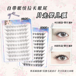 �¹�냺���ٽ�ë��ϵ��������L�޽ӿ���Ȼ�δ����z��ж�ٽ�ë