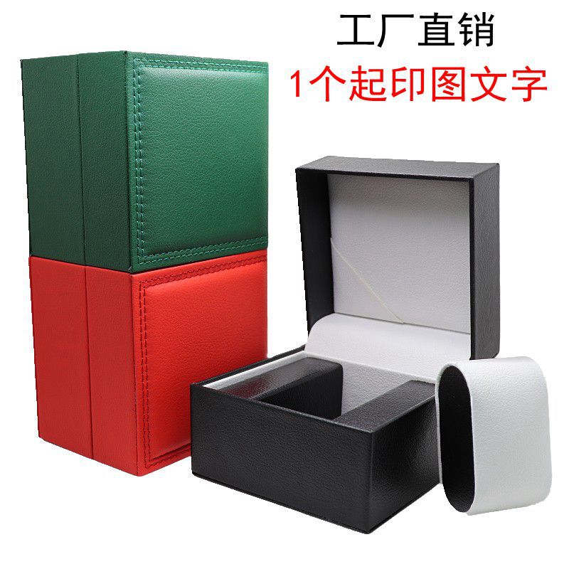 Factory direct spot high-grade PU leather watch box flip packaging printed LOGO text jewelry storage