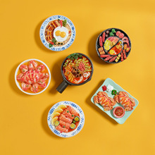 ��ɫ�������ʳ������N��·��ƽ��������r�¿�P��֬�����N