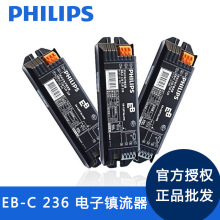 �w�������ɹ��18W36W֧�ܟ������EB-C236һ�϶���������