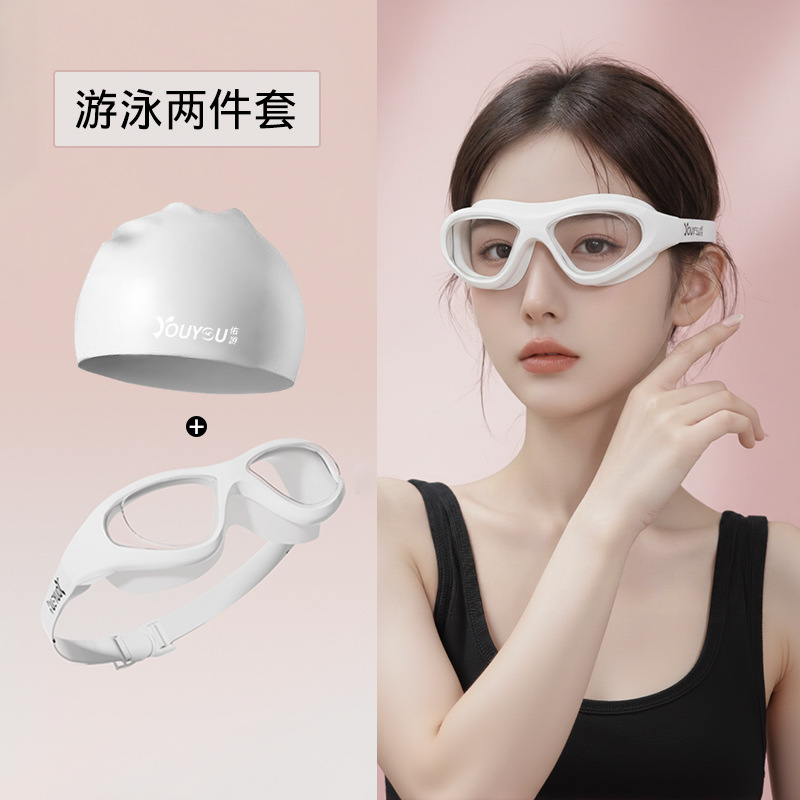 Juego de Gafas y Gorro de Natación para Mujer de Policarbonato, Antiempañante e Impermeable, para Natación y Buceo