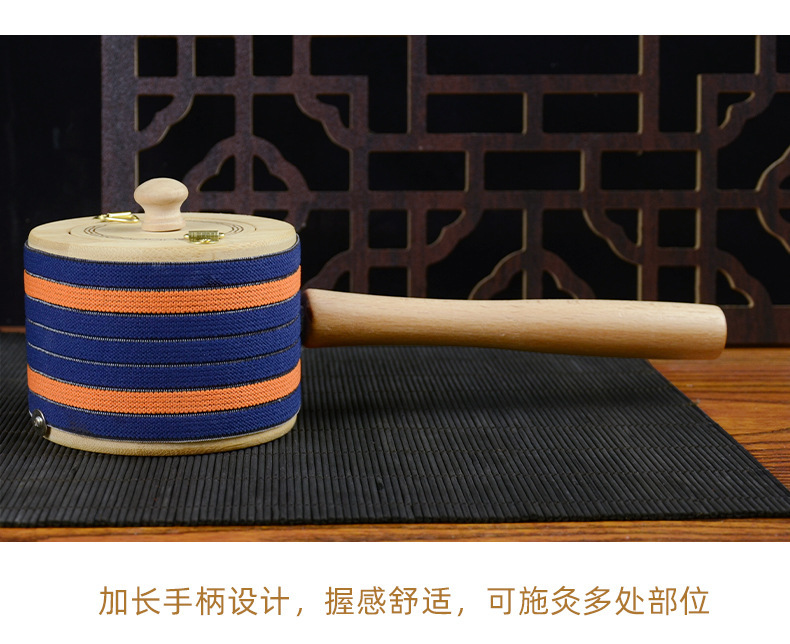 Smokeless Moxa Jar Handheld Moxibustion Box Portable Wooden Ai Jiu Tool with Strap for Home Warming Care specifications