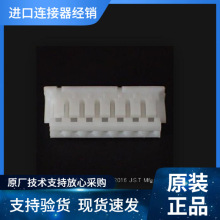JST�Ӳ��ZHR-7 ZH1.5MM 1A 50V �ߵ��� ԭװ�������ڻ���Ӧ