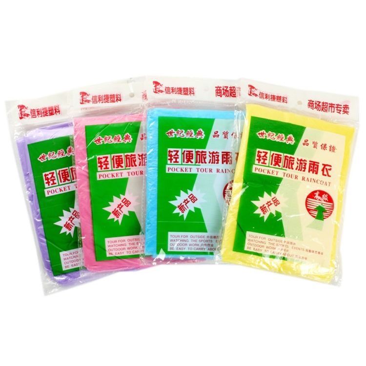 Disposable Raincoat Wholesale Outdoor Travel Mountaineering Portable Thickened Adult Transparent Poncho Ultra Light Men and Women with Hats