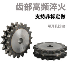 45�ƽ�p1���p���݆Ƭ��16A-2朗l10��55�X�S���X݆�����ȫ����