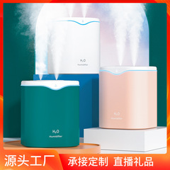 2l大容量加湿器家庭用小型静音寝室usbプラグ