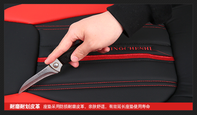 New Foreign Trade Car Seat Cushion, All-Season Universal Full Surround Full Leather Seat Cover, Popular Car Seat Cushion for All Seasons