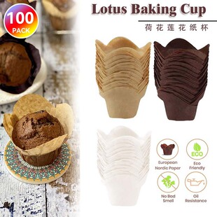 Lotus-Shaped Cupcake Liners, Oil-Proof Baking Paper, Muffin Lotus, 100 Pieces, High-Temperature Resistant, Oil-Resistant, High-Temperature Resistant