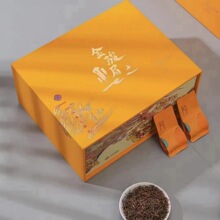 新茶武夷山金骏眉茶叶茶红茶桐木关厂家批发500g