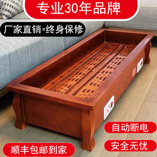 �¿��ʡ늿���t��ľȡů�����_���ϼ��ÿ��_ů�_��늻�Ͱ���l