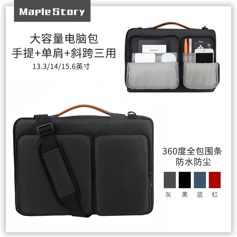 Laptop Bag 16inch Notebook Liner Bag 15.6inch Protective Cover for Apple MacBook Pro Air Laptop Bag 16inch Notebook Liner Bag 15.6inch Protective Cover for Apple MacBook Pro Air