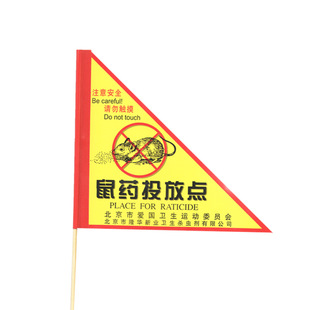 ¡�A��ʾ�N��Ͷ����ș��ʾ��˺���ճ����б��o��ʾ��