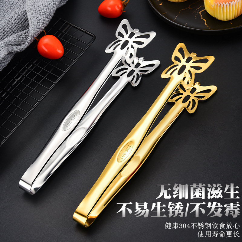 304 Stainless Steel Butterfly Spicy Hot Buffet Clip Barbecue Steak Clip Bread Dessert Food Clip