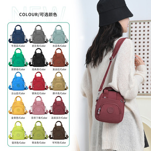 ������Ůʽ��2024�ﶬ�¿����eС���μ�б��������ꋌ����