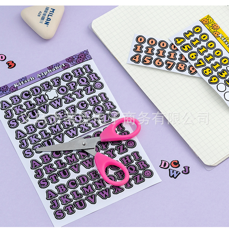 字母数字贴纸