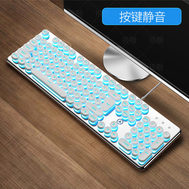 Plata talla V7 cristal mecánico táctil juego de cable teclado redondo punk keycap luminoso transfronterizo al por mayor Amazon