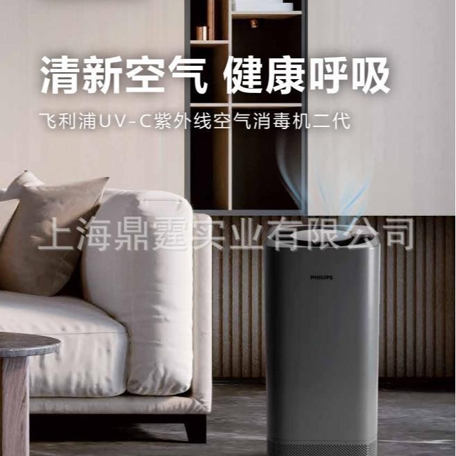 UV-Cɱ���ƿ�������������