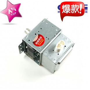 ΢���t�ſع�Best Price Magnetron 2M214 161GP for Househoȫ��