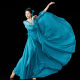 Original Chinese Style Vale Dancing Dress Elegant Big Skirt suit Classical Dance Repertoire Coat