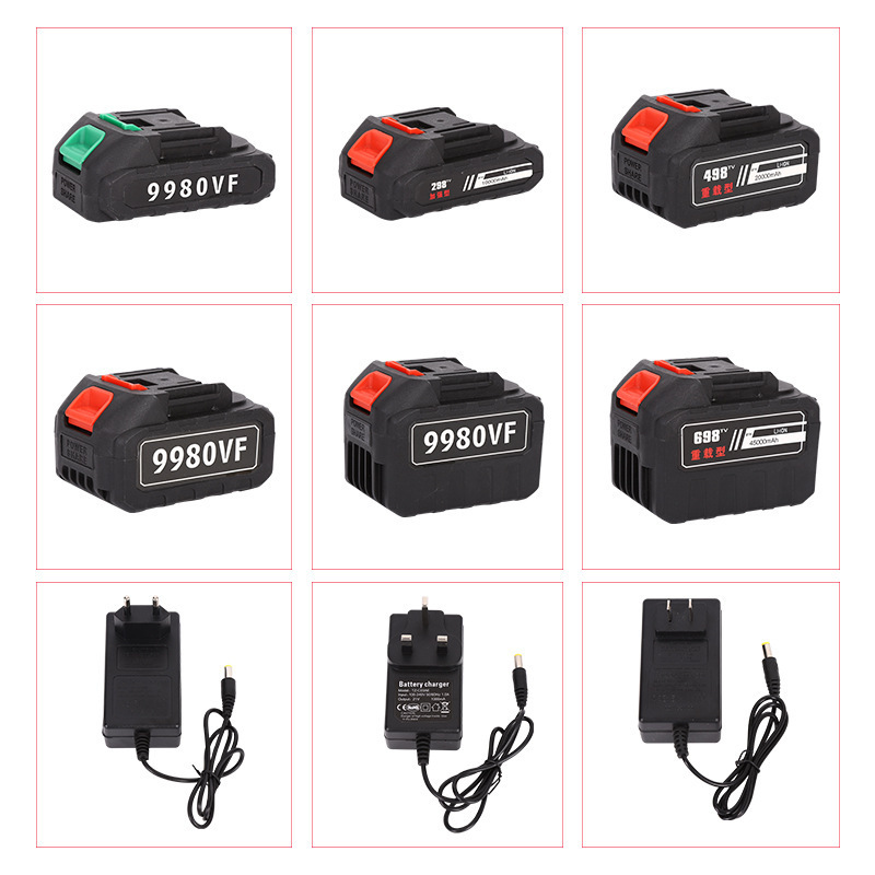 Car washing machine lithium battery car washing water gun charger car washing water gun power supply accessories car washing gun special battery wholesale Car washing machine lithium battery car washing water gun charger car washing water gun power supply accessories car washing gun special battery wholesale