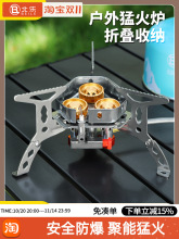 ��ʽ�t����t�߱�yʽ�ۯB��˹���Št�^Ұ��¶�I��ˮú��ȼ��t��