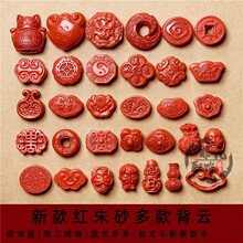 �����Ʒ��ɰ��tɫ������Ը��i������녱�녉�������DIY���