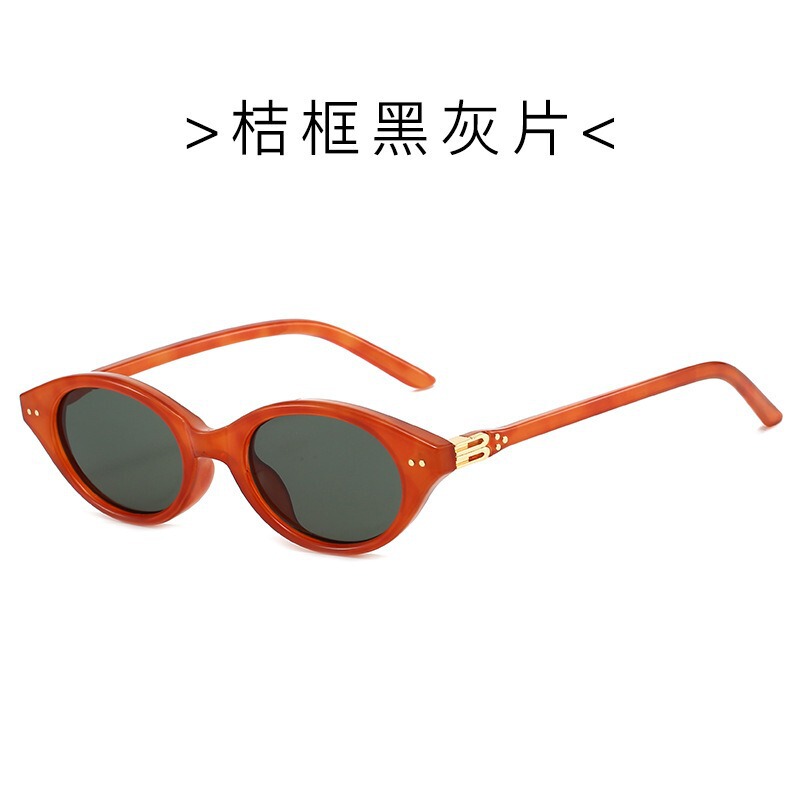 ネットセレブと同じスタイルの楕円形の小さなフレームのオタクサングラス、女性用、ファッショナブルなストリートスタイルの凹面形状、男性用の多用途日焼け止めサングラス、トレンディです。|undefined