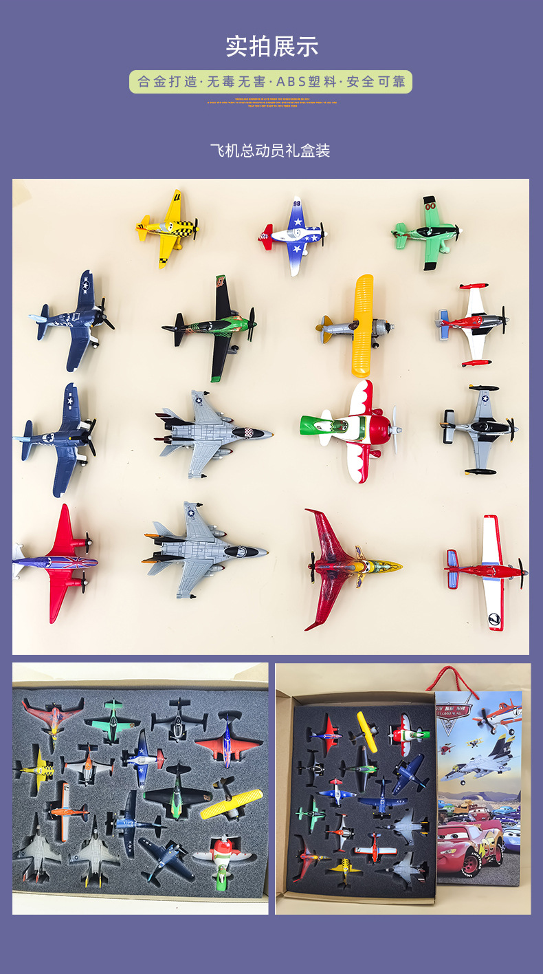 O1CN01dbeLzW1CYBG7mL6BH_!!968270092-0-cib.jpg?__r__=1678722438572