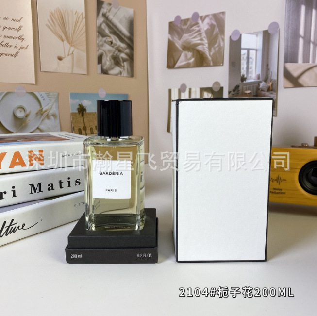 国境を越えた貿易香水卸売 1957 200ml ウィングタウト シャドウ ウッド カン ペン ストリート No.31 クチナシ オリエンタル スクリーン|undefined