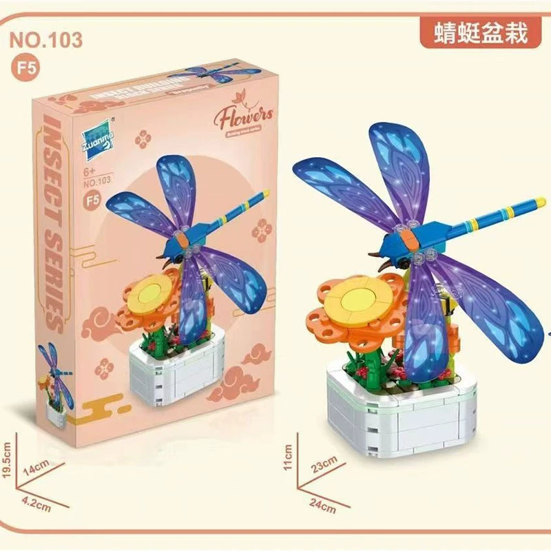 Building Set (Lego) Flower Constructor — Sunflower & Floral Models, Giftable Kits