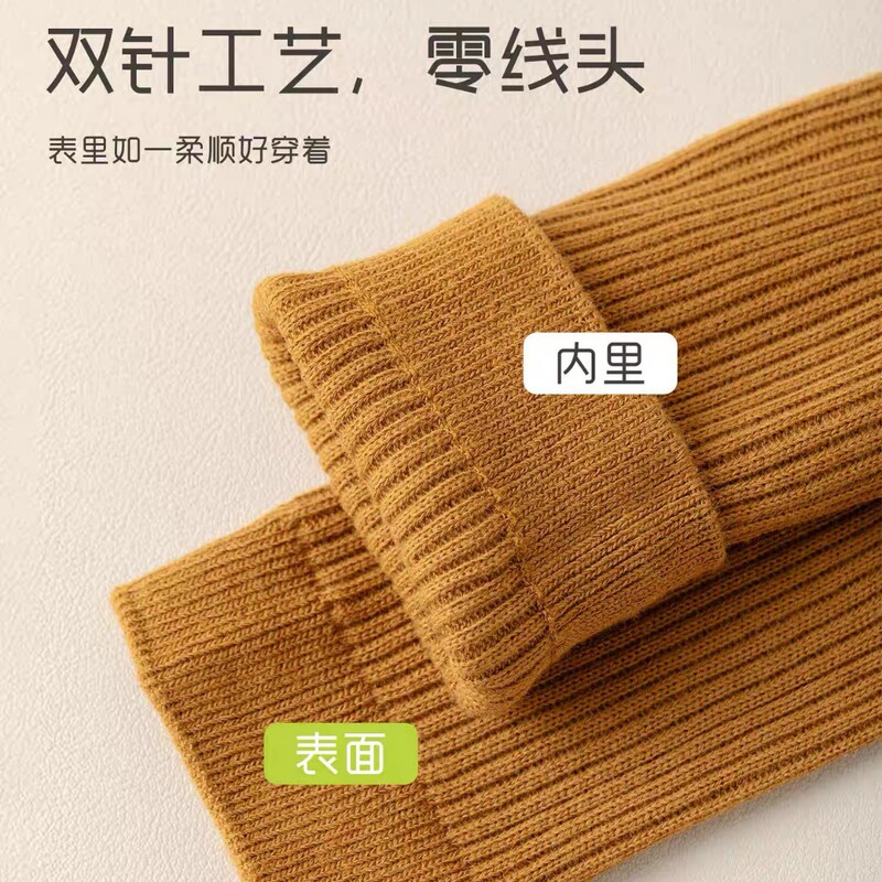 小腿袜子女秋冬季保暖ins潮网红款JK长筒黑色竖条显瘦高筒袜美腿|undefined