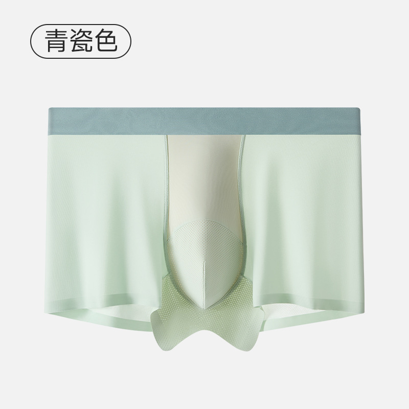 Pantalones frías de hielo para hombres Cordyceps 10A antibacteriana entrepierna de una pieza de pantalones sin marcas de verano para hombres