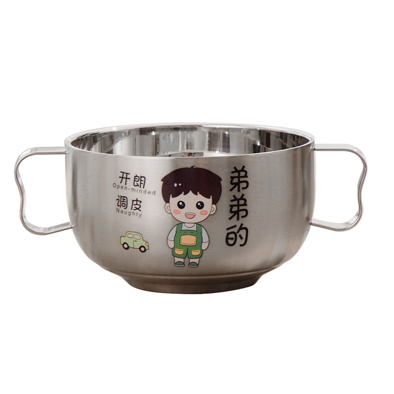 304不锈钢儿童碗双层汤碗双耳碗带手柄宝宝吃饭碗防摔防烫饭碗|undefined
